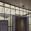 기억의 탐구, 자아의 재발견 | 2026 ACF AVENUEL ART FAIR 롯데갤러리