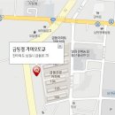 금동점 기아오토큐 이미지