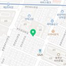 또래오래(안락점) 네이버블로그