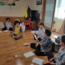 모아1리 이미지