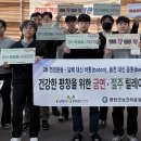 평창군보건의료원 이미지