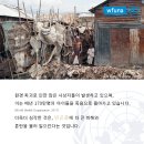 경희대학교 평화복지대학원 이미지