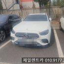유성카써비스 이미지