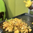 문달식당 이미지