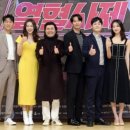 올해 지상파 주중드라마 평균시청률 및 2049 시청률 top5 이미지