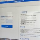 나는 3월이 좋다