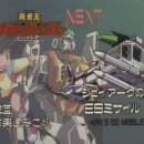 원종열쇠 이미지