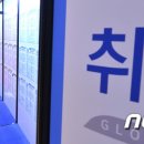 율컴퍼니 이미지