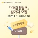 와 스트레이트뉴스
