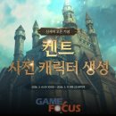 주식회사 모두씨앤아이 이미지