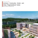 하나종합건축사사무소 이미지