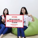 여기야 호텔 이미지