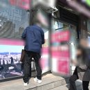 강남K부동산중개사무소 중앙일보