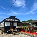 섬진강순환1 이미지