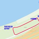 그늘막46 네이버블로그