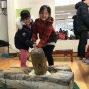 청학동서당청소년수련원 이미지