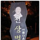 다산 행정사 사무소 이미지