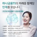 티아이컨설팅 이미지