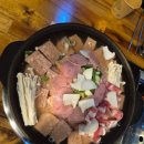 1995 햄전골 이미지