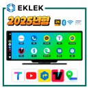 카플레이 이미지