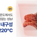 주식회사 하이브 이미지