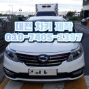삼성복사 이미지