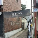 수성카경정비 이미지