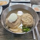 경평면옥 이미지