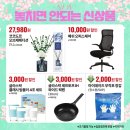 리빙클럽 이미지