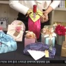 한국선물포장연구협회 이미지