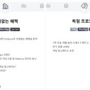 호텔 럭스 이미지
