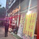 모현주공2단지아파트 이미지
