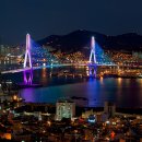 항도 이미지