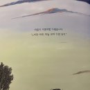 달팽이미용실