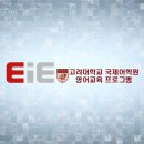 동양어학원 이미지