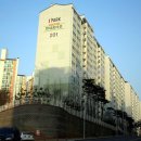 현대아이파크공인중개사사무소 이미지