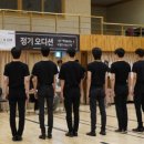 호서매니지먼트 이미지
