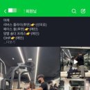 모션업피티 이미지