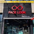 페이스룩 반야월점 이미지