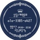 라비에벨 뷰티 이미지