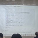 큐브로이드 | [후기] 교직원 대상 AI 교육 연수 운영