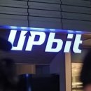 이씨스템 이미지