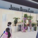 광명주니어소아치과의원