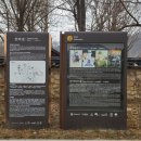 박진 효자비 | 전주 가볼만한 곳, 전주 한옥마을의 전주 향교(사적) 탐방