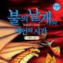 애니스페이스만화학원