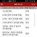 싸다구밧데리할인점 네이버블로그