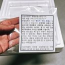 영림유통 이미지