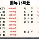 기와집풍경 이미지