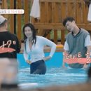 돌싱글즈 시즌3 3회 남자출연자 정보공개(ft.나이, 직업, 자녀유무)