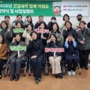 새싹유치원 케이에스피뉴스